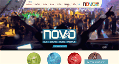 Desktop Screenshot of novomusic.co.il